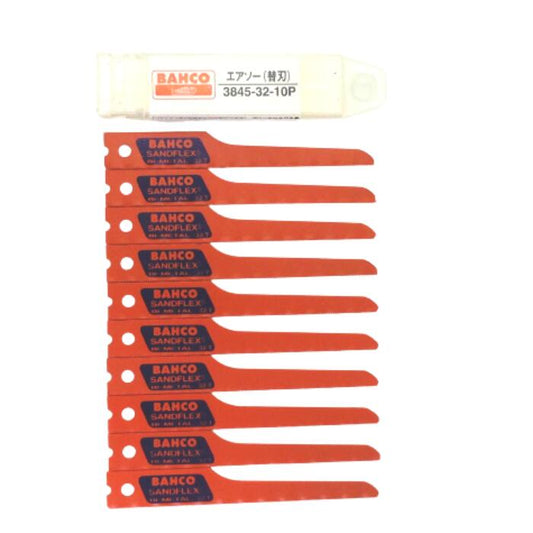 Bahco air hacksaw blades 10pce 32tpi 3845-32-10P